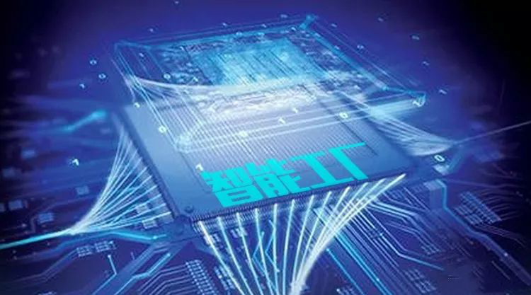 嵌入式计算机系统 驱动“智能工厂”数据处理与快速发展的核心引擎