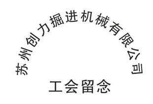 常熟欧乐家厨房用品超市配货中心 一站式代理服务，打造品质生活与品牌传播新体验