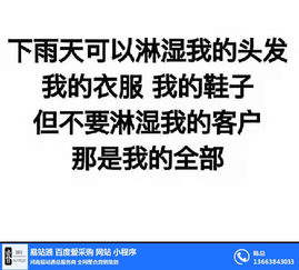 广告服务产业链全景 厂家、批发代理与供应商的协同之道