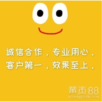 东方头条广告代理商 开启智能营销新纪元，专业代理推广各类广告